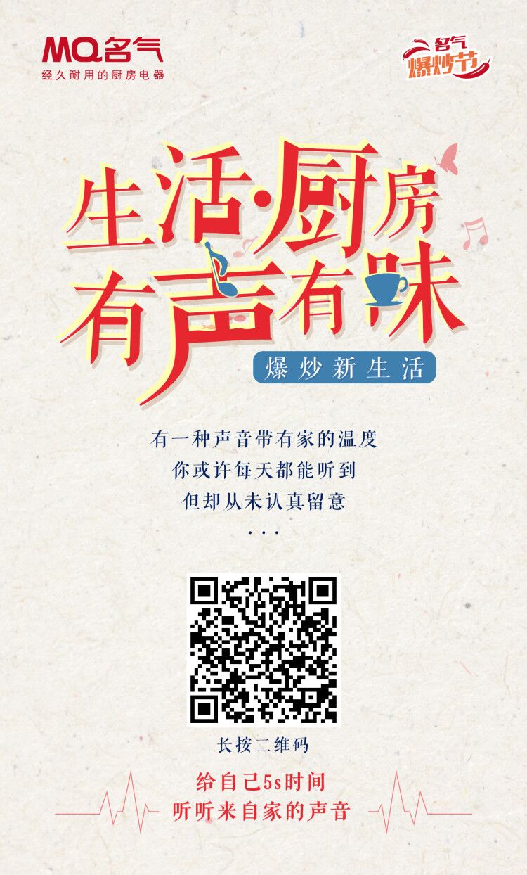 當(dāng)你嫌棄生活沒(méi)勁的時(shí)候怎么辦？仿佛又學(xué)到了一個(gè)新技能~