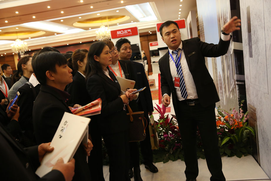 “善其事 利其器”名氣廚房電器《四大名著》發(fā)布會(huì)