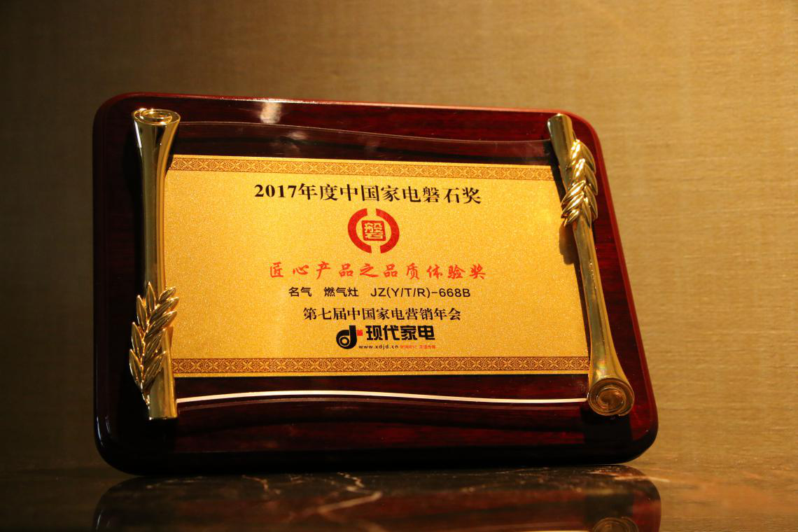 電銷會現(xiàn)場圖片